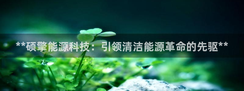 sunbet苹果官网下载