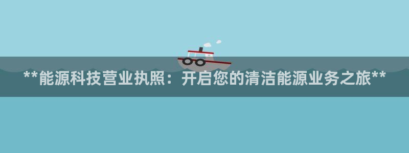 sunbet线上真人手机版