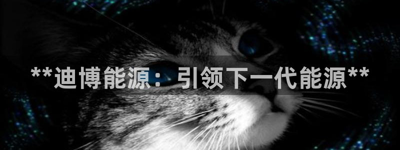 申慱sunbet网站