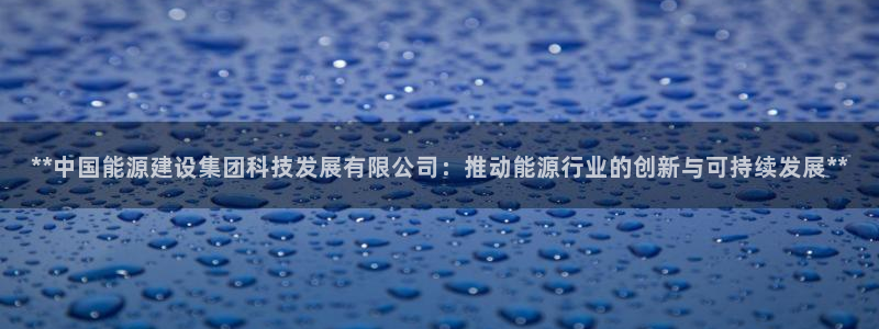 申博官网手机版下载app
