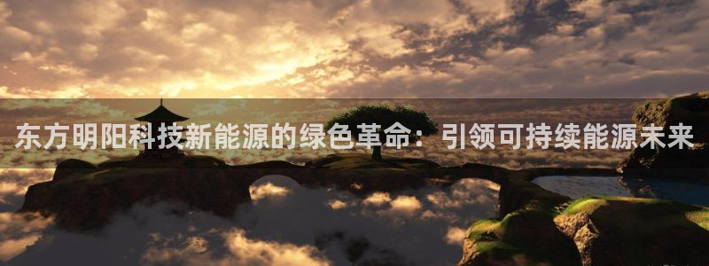 申博官方网址