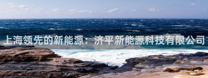 sunbet靠谱吗