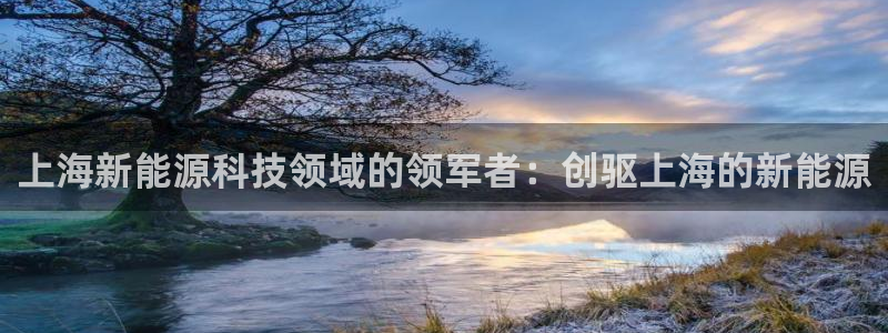 sunbet中文