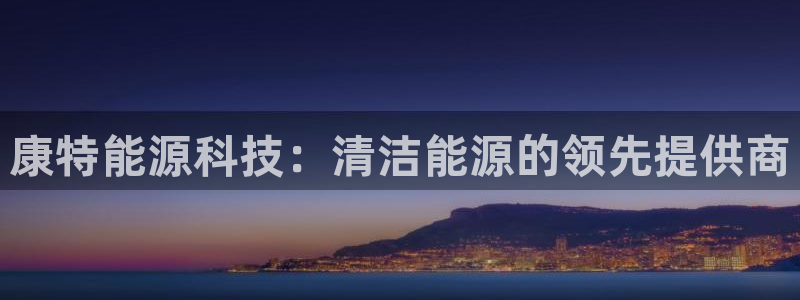 sunbet手机网页版下载