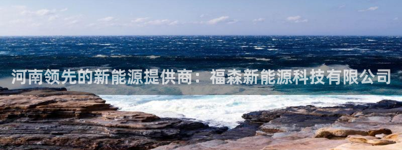 sunbething怎么读