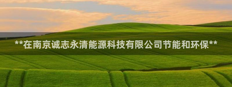 sunbet游戏官网