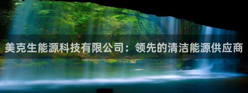 sunbet最新消息