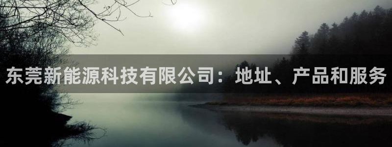 sunbet手机端