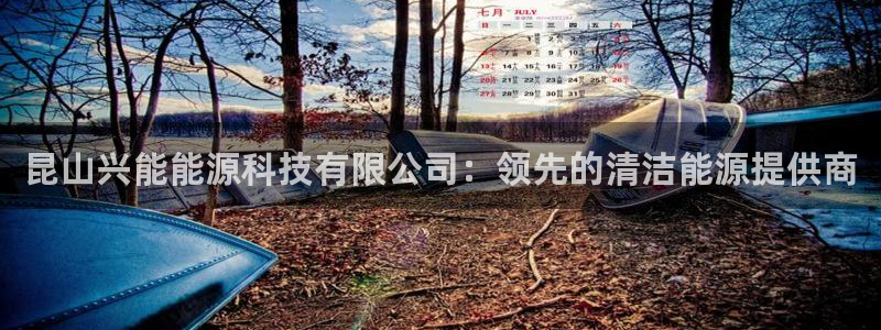 sunbet手机端