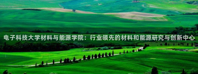 sunbet手机版登录