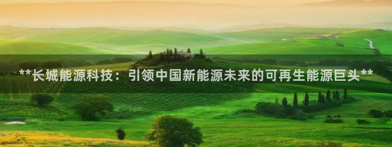 申博手机网址