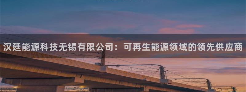 sunbet程序