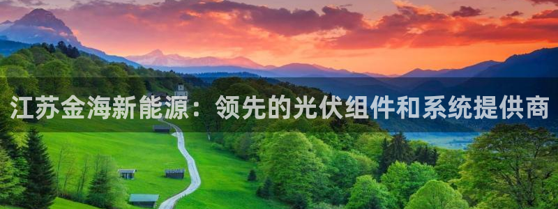 sunbet游戏官网