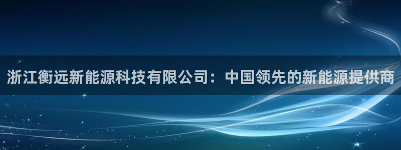 sunbet源码