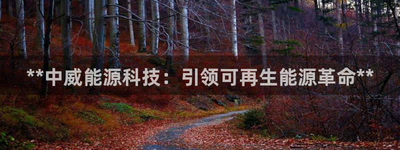 sunbet手机网页版下载