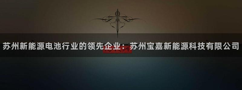 进入sunbet官网手机版登陆
