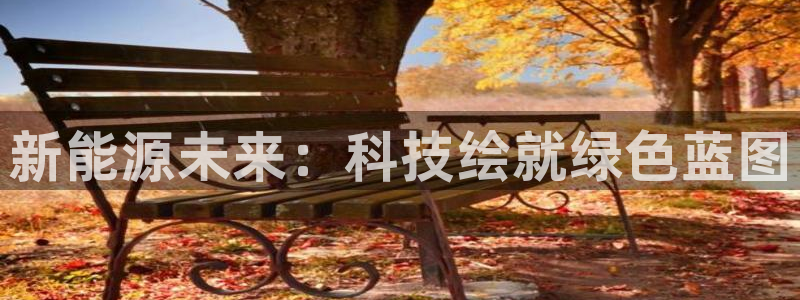 申慱sunbet手机版登