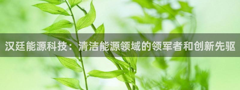 申博app下载