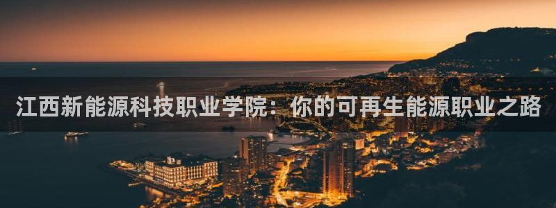 申博手机版app下载