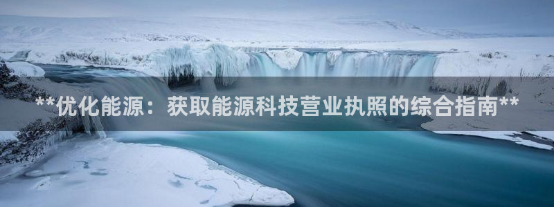 sunbet首页登录入口