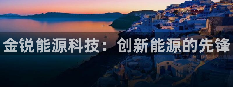 sunbet苹果app