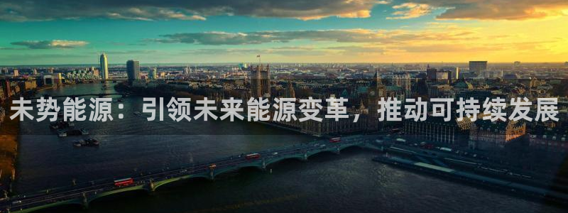 申慱sunbet版app