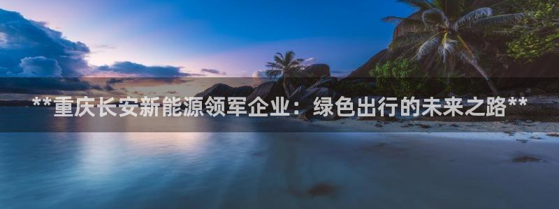 sunbet申搏地址