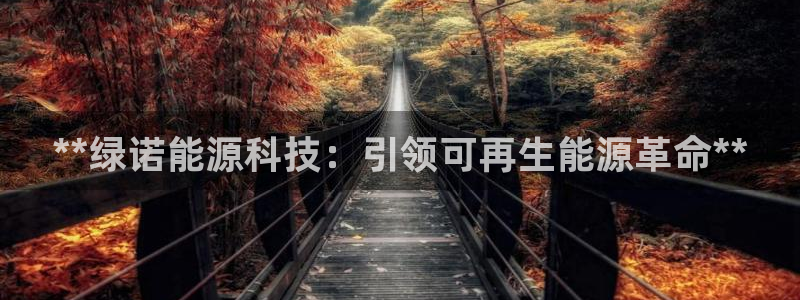 sunbet手机版登录