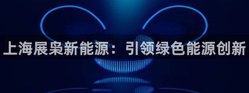 sunbet线上真人手机版