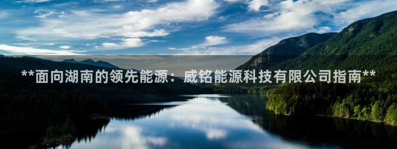 sunbet靠谱吗