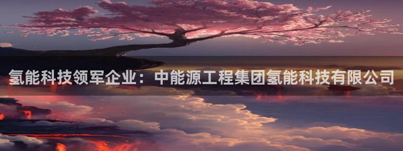 sunbet游戏地址