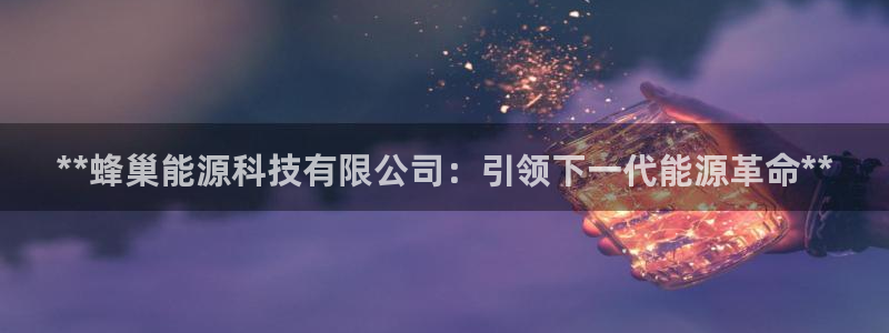 sunbet游戏官网