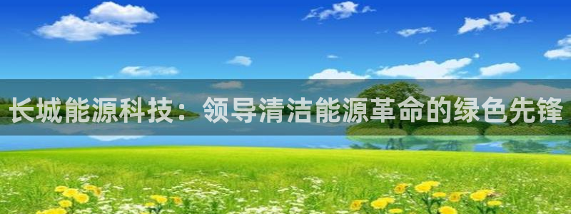 申博官网手机版下载app