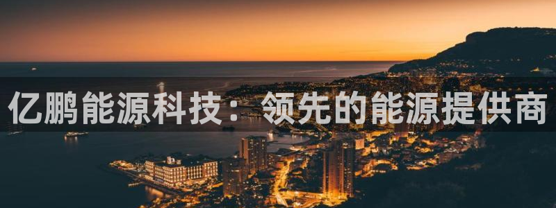 sunbet安卓下载