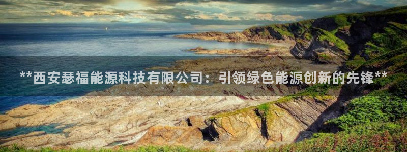 申博官方网站
