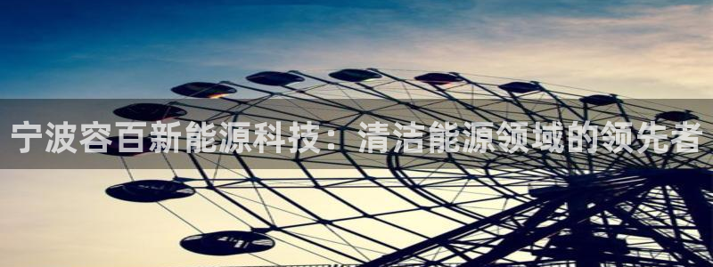 申慱sunbet版app