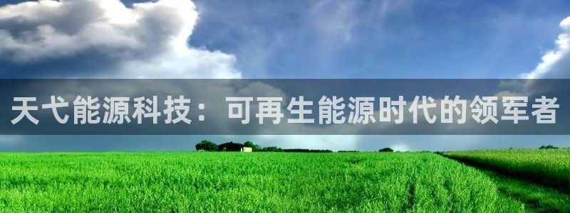 sunbet手机版登录