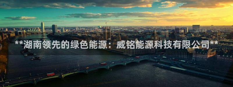 sunbething怎么读