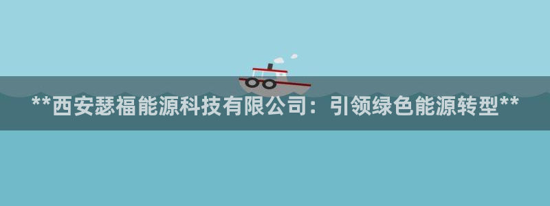 sunbet中国官网
