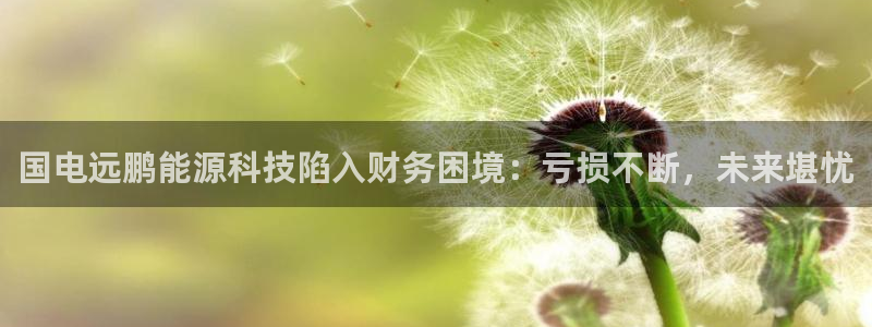 下载申搏sunbet并安装app
