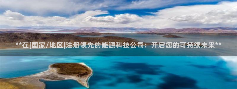 申博手机网址
