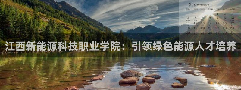 sunbet申搏官方网站