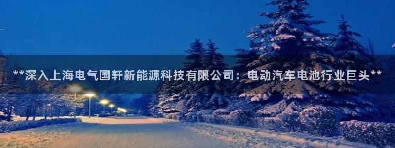 sunbet申搏官网