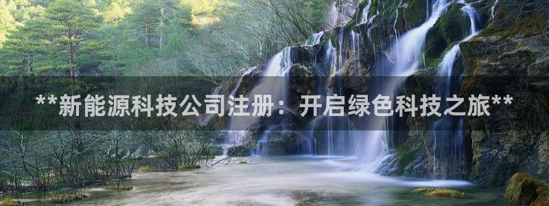申博手机版官网