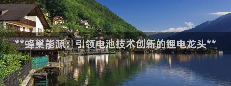 sunbet官网手机版登录
