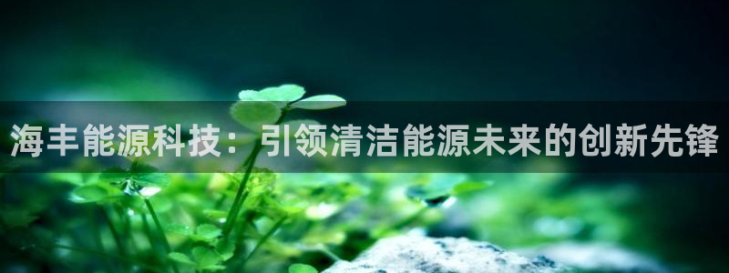 申博手机版app下载