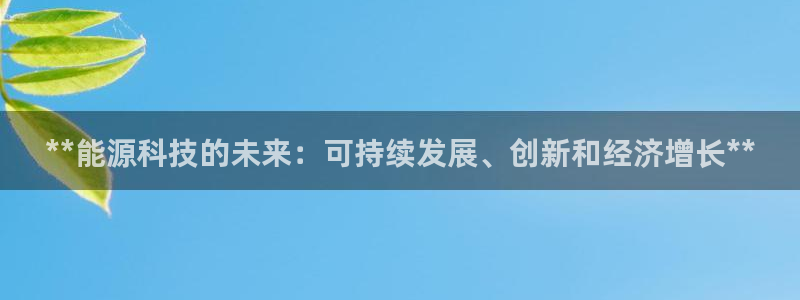 sunbething怎么读