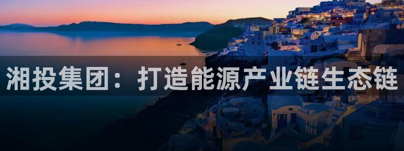 sunbet申搏平台