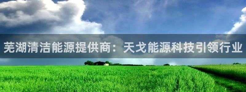 sunbet最新登陆