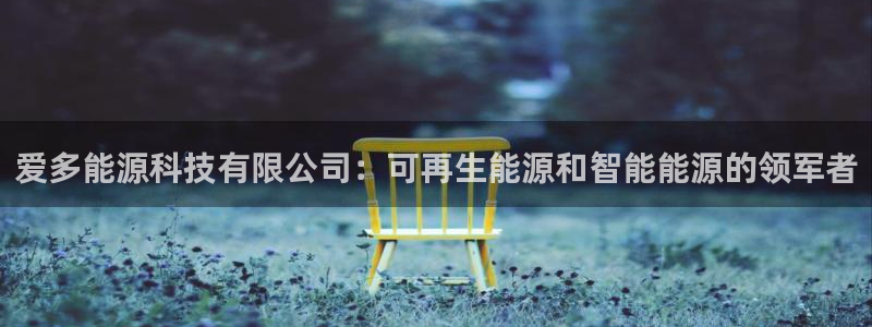 sunbet首页登录入口
